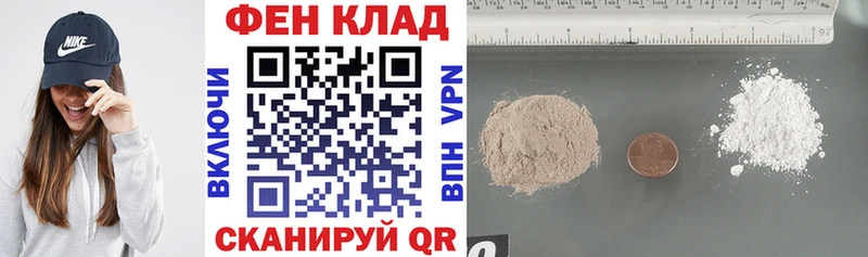Амфетамин Розовый  Купить где  Междуреченск 