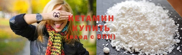 apvp Волоколамск