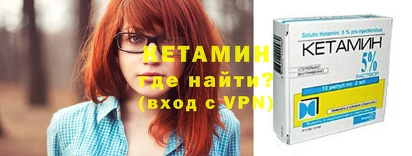 apvp Волоколамск