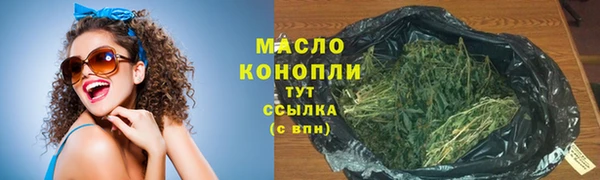 apvp Волоколамск