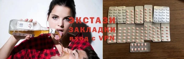 apvp Волоколамск