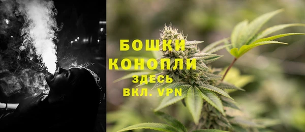 метамфетамин Волосово