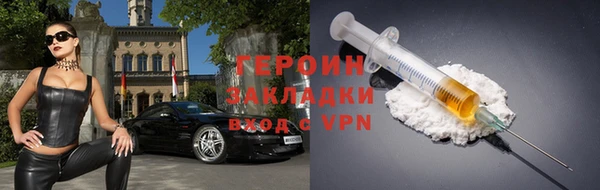 apvp Волоколамск