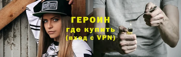 не бодяженный Володарск