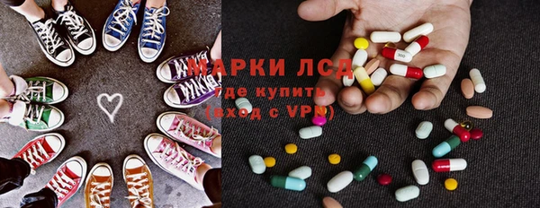 не бодяженный Володарск