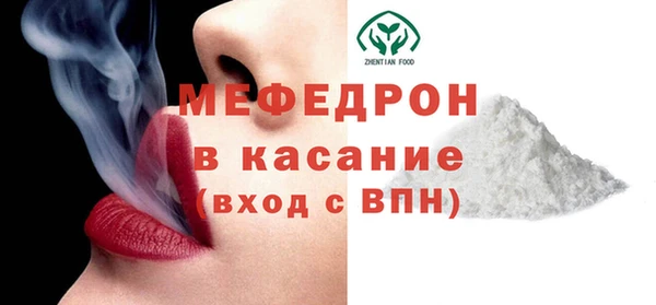 не бодяженный Володарск