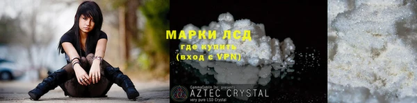 не бодяженный Володарск