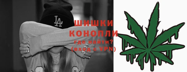 apvp Волоколамск