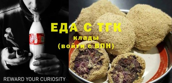 не бодяженный Володарск