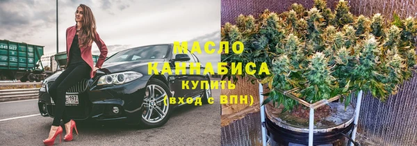 не бодяженный Володарск