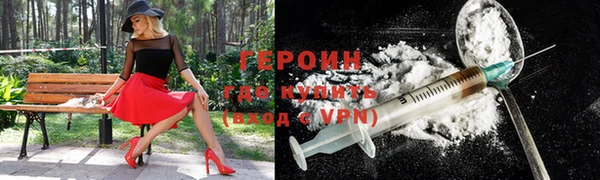 не бодяженный Володарск