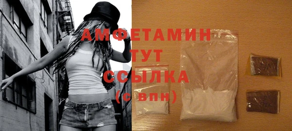 не бодяженный Володарск