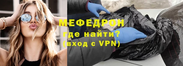 apvp Волоколамск