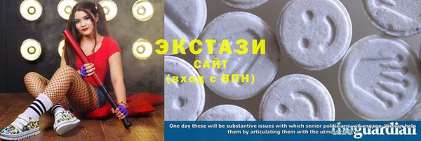 не бодяженный Володарск