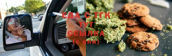 не бодяженный Володарск