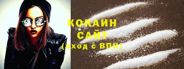 не бодяженный Володарск
