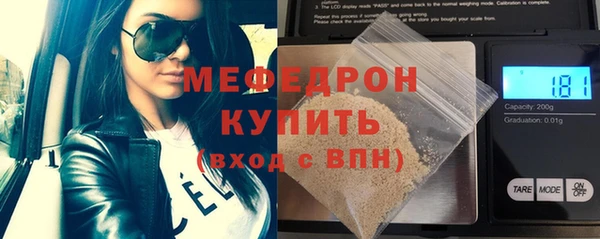 apvp Волоколамск